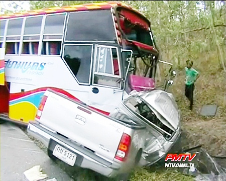 The bus had no chance to miss the pick up